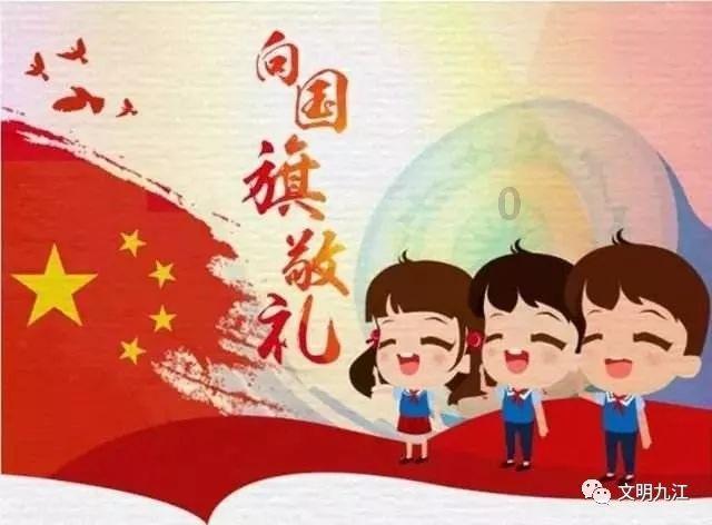 再有两家公司撤回A股IPO,今年来已有24单IPO撤否