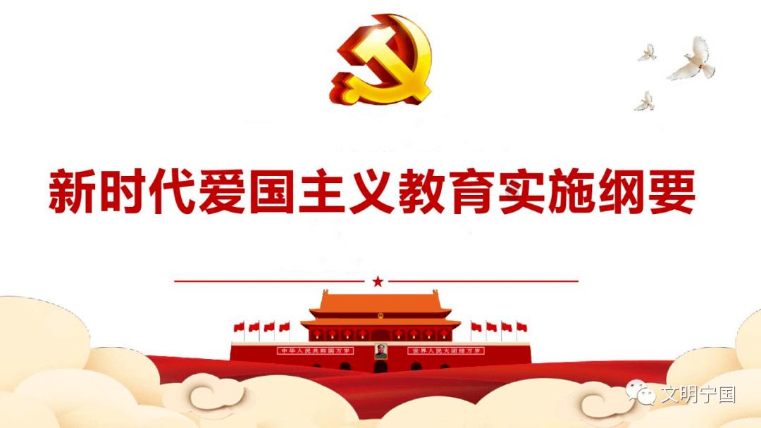神秘图腾