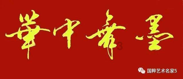 杜月笙发妻沈月英:不甘寂寞与表哥偷情,事情败露大骂丈夫薄情