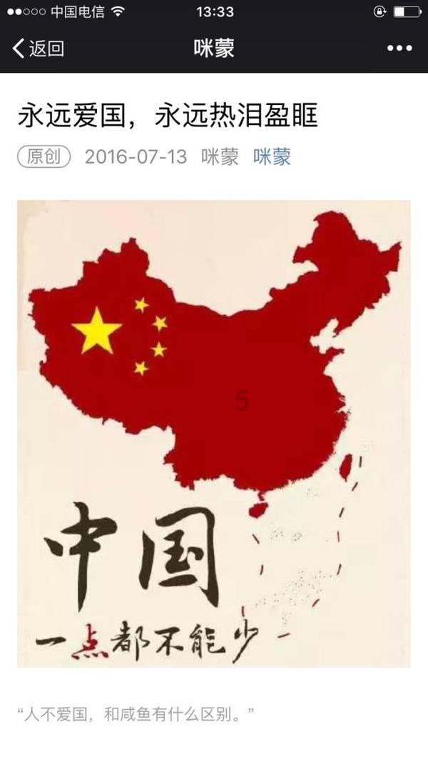 我的矿场