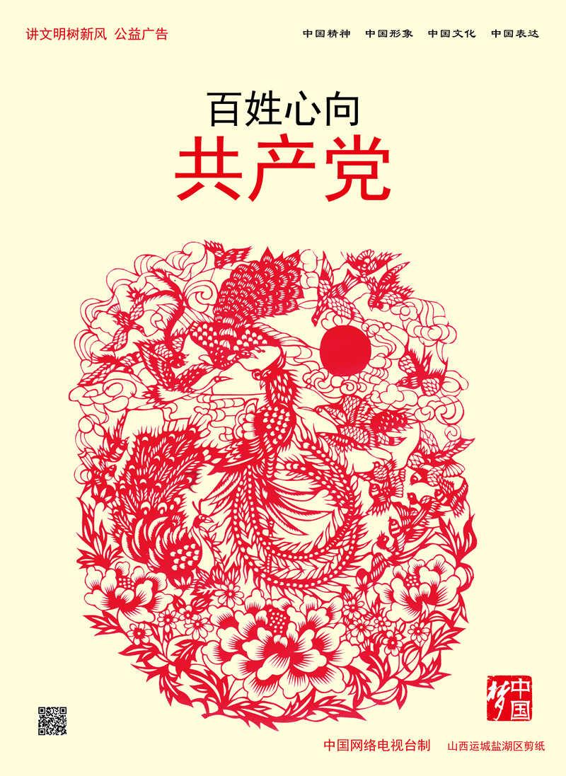 双点医院