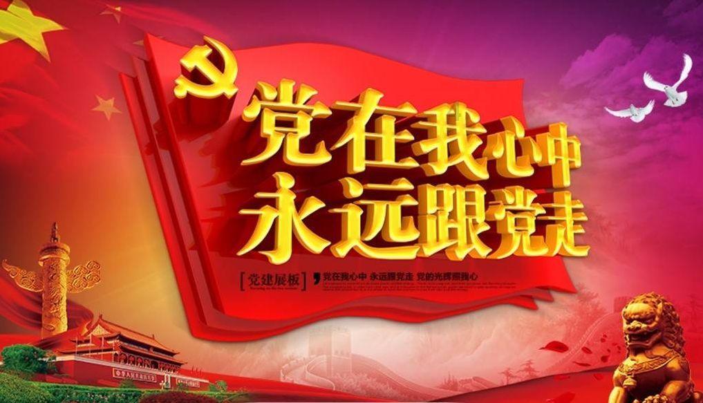 方舟生存进化