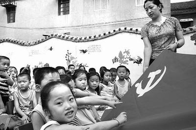 仓鼠学拼音