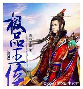 芭比的时尚新娘装